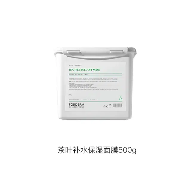 500g