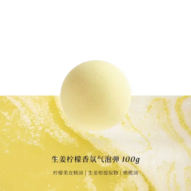 stenders 100g