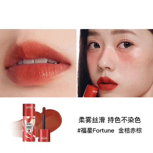 RED CHAMBER 3g