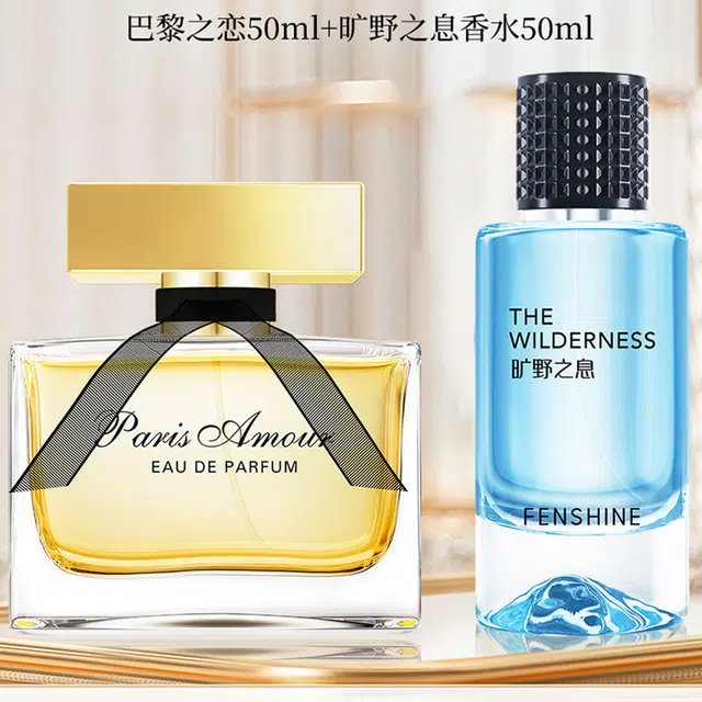 EDPEDT 50ml+50ml