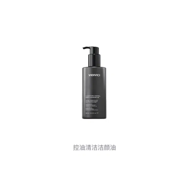 VidiVici 300ml