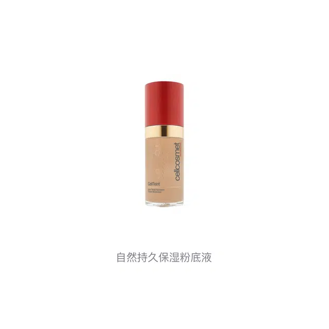 30ml