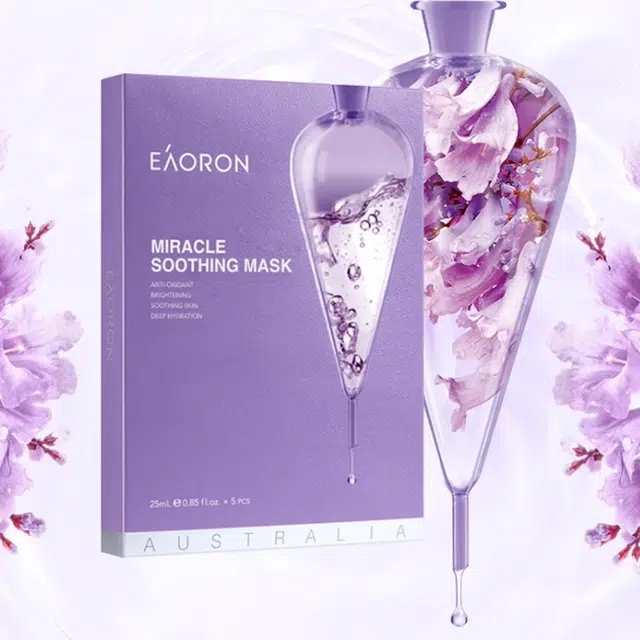 eaoron