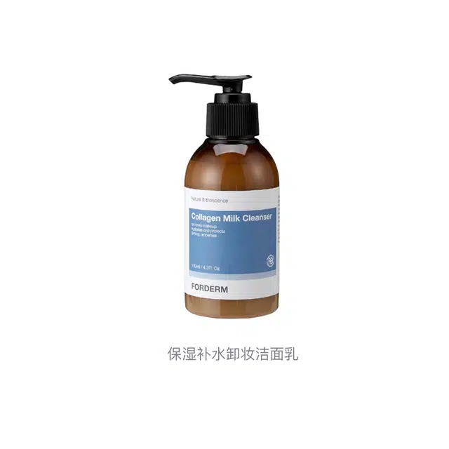 130ml