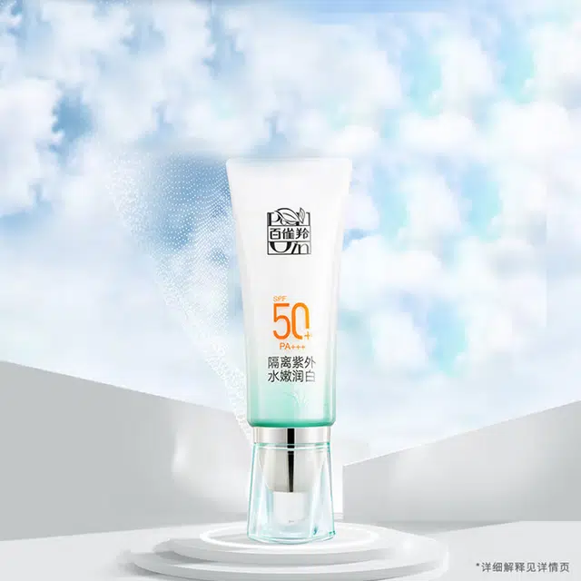 70ml+40g