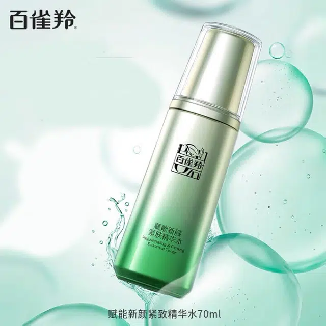 70ml+95ml