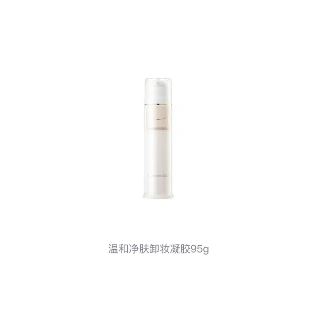 95g