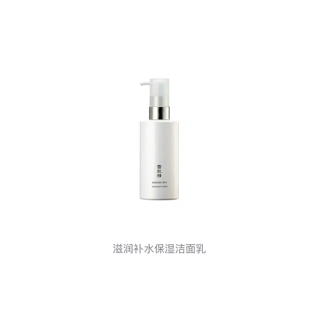 200ml