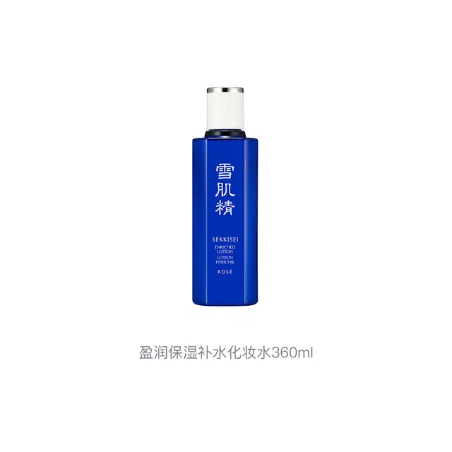 200ml360ml