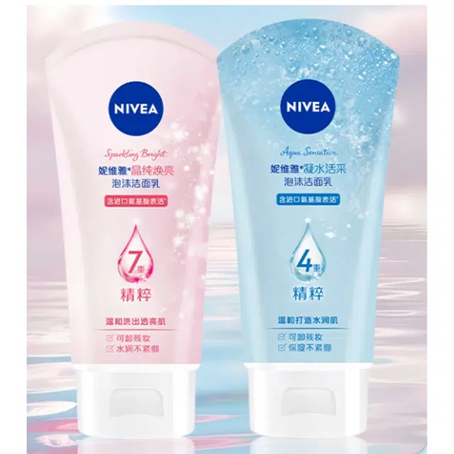 100g+100g