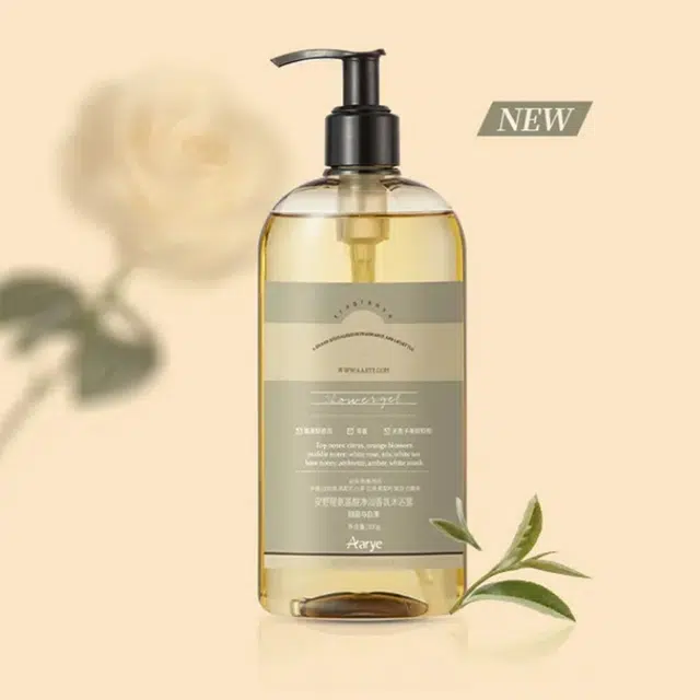 aarye 300g+300g