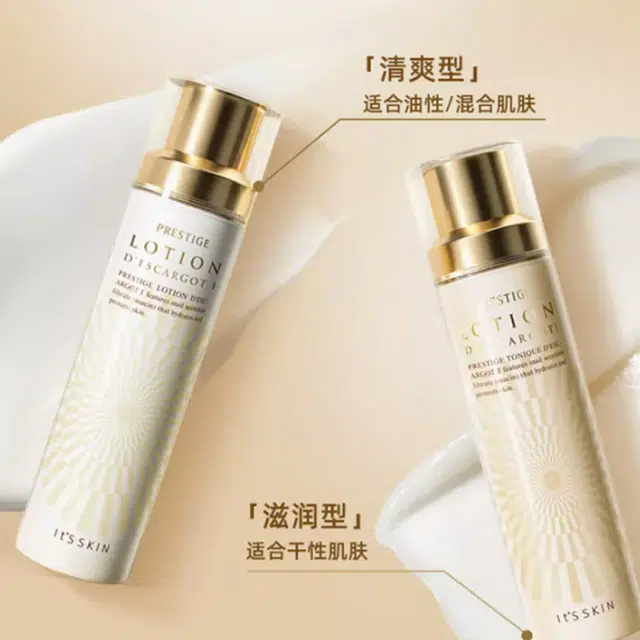 140ml