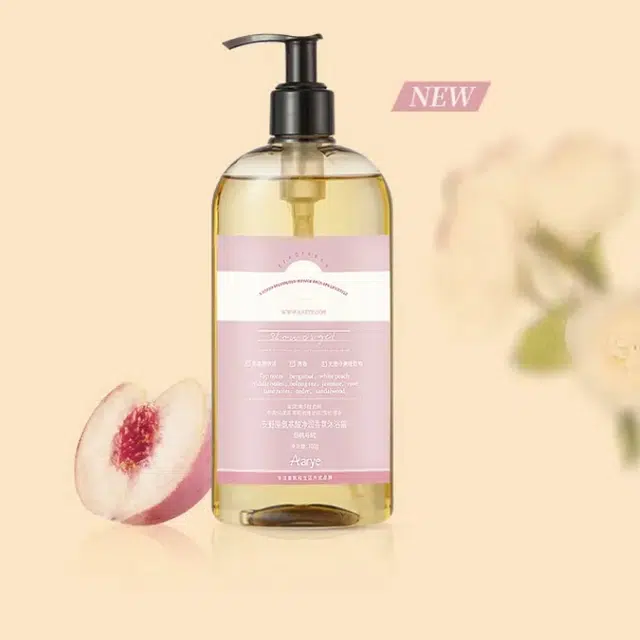 aarye 300g+300g