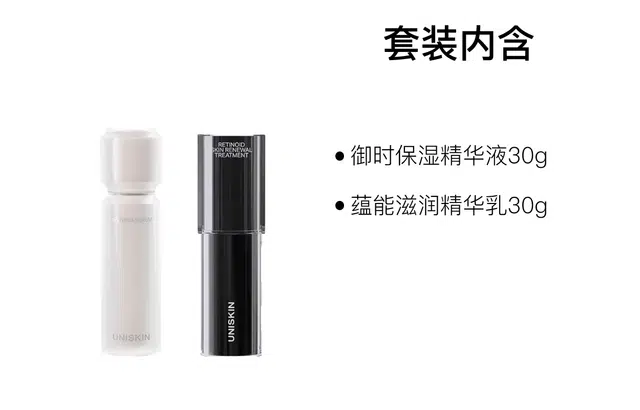 30g+30g