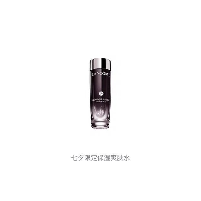 150ml