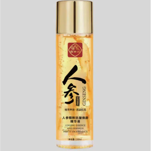 120ml