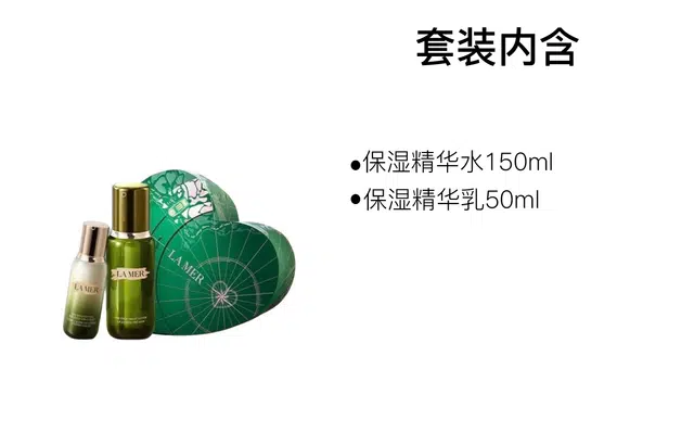 50ml+150ml