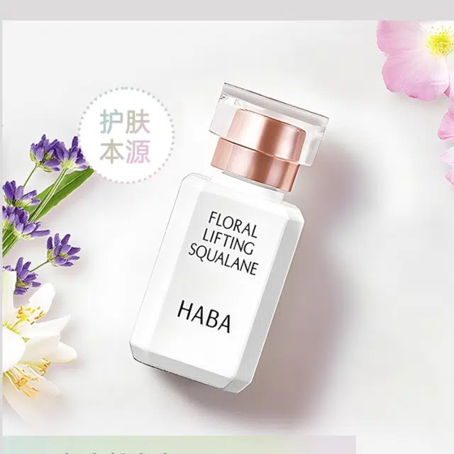 HABA 30ml15ml