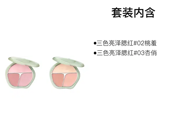 13g+13g