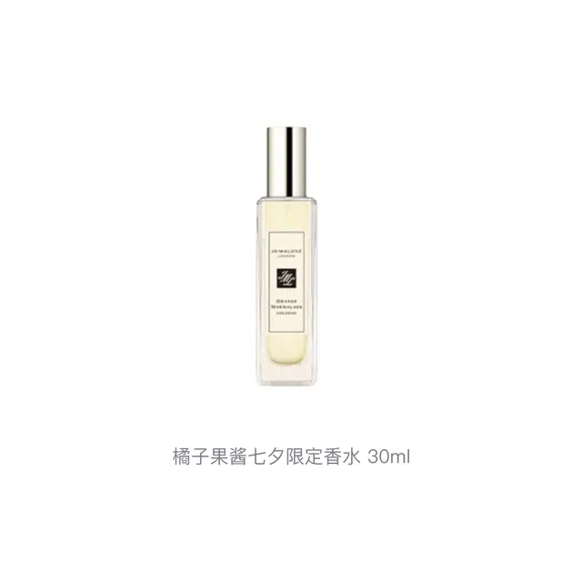 EDC 30ml100ml