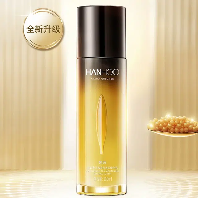 110ml