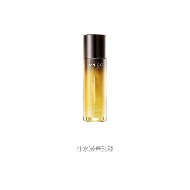 110ml