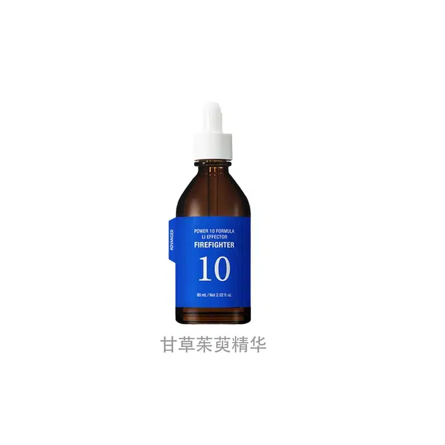 60ml+60ml