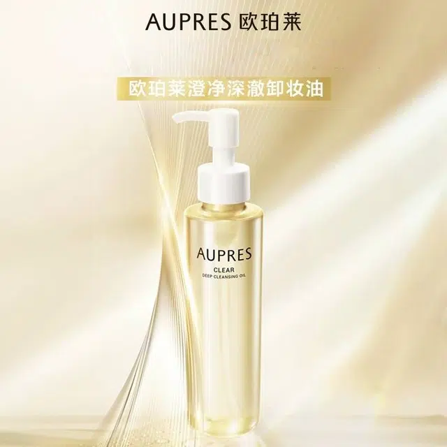 150ml