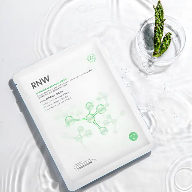 RNW