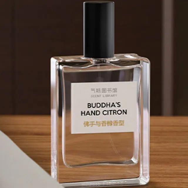 EDT 50ml