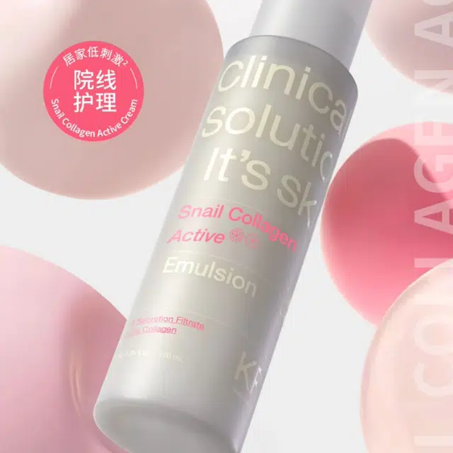 120ml