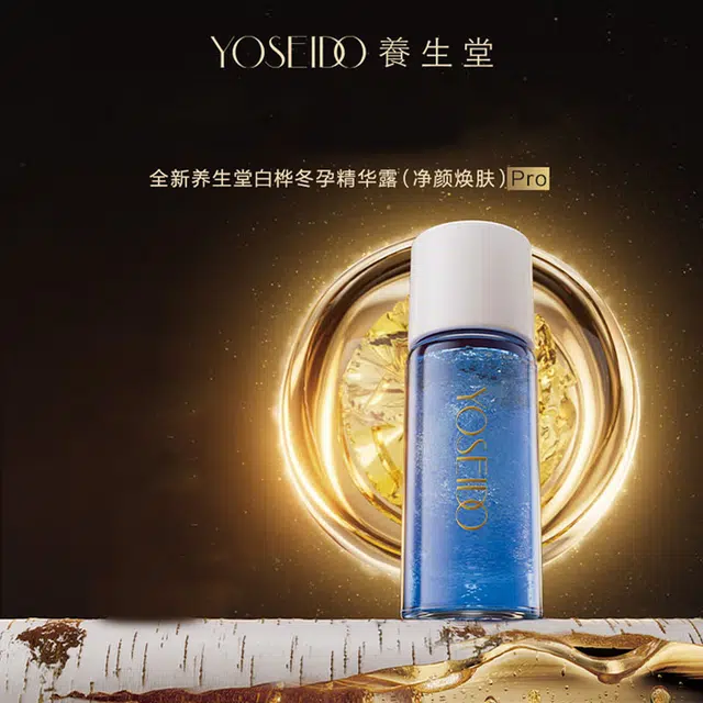 3ml*73ml*28