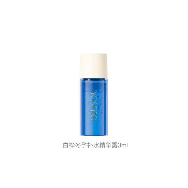 3ml*73ml*28