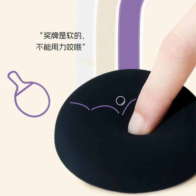 尔木萄  运动家拇指套装粉扑 不吃粉易上妆 七件套