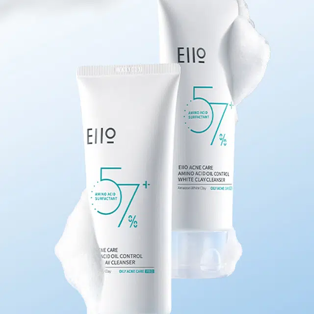 eiio