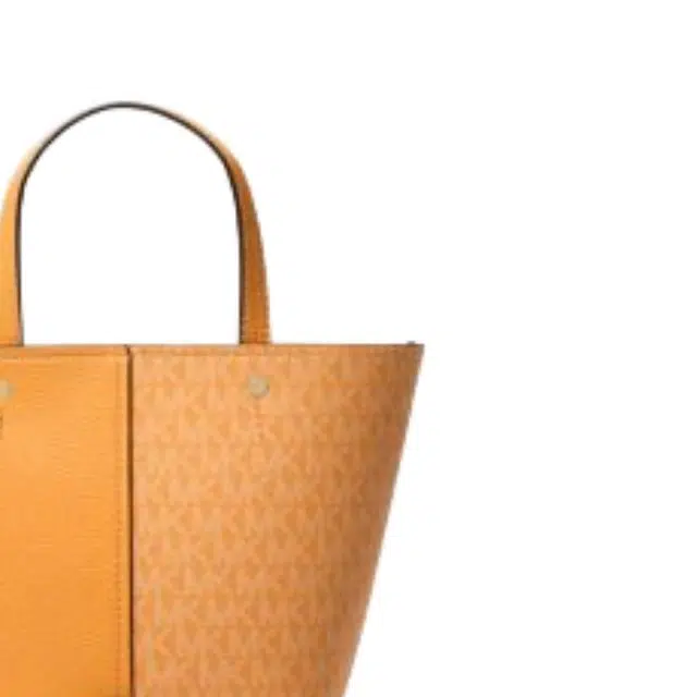 Michael Kors MK Patchwork Leather Tote Medium Honey Wheat