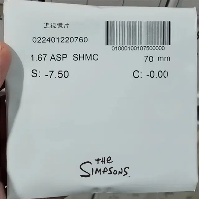 The Simpsons