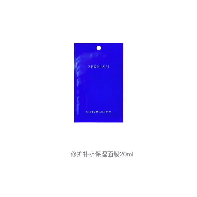 20ml