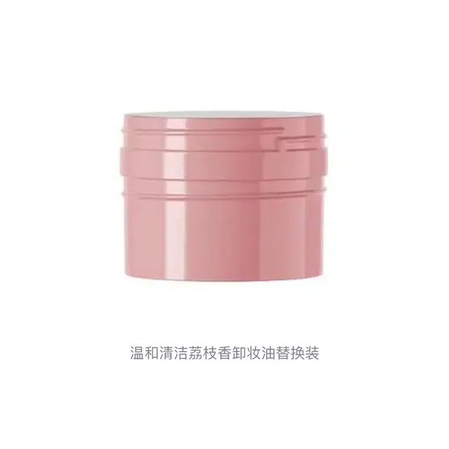 ddg 110ml