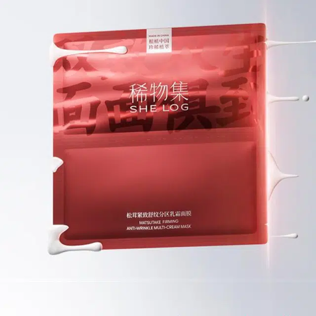 18g