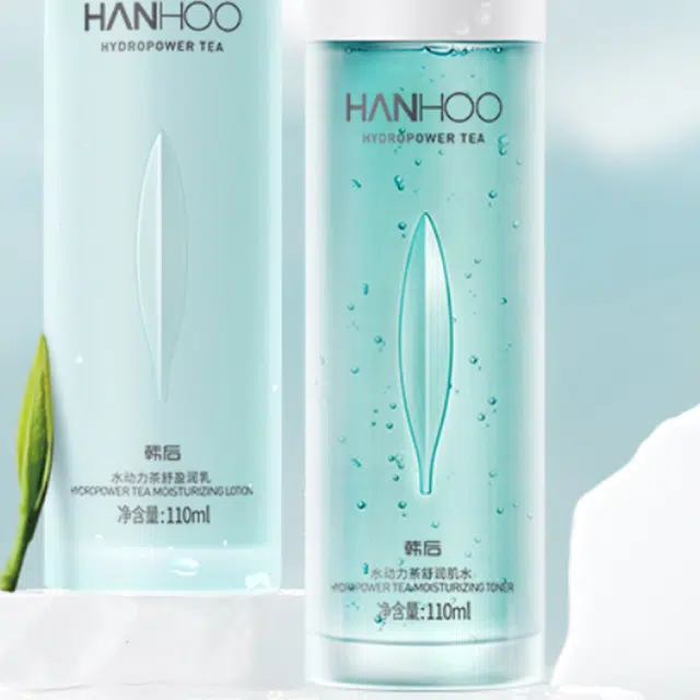 韩后 滋润修护清爽护肤套装 保湿补水