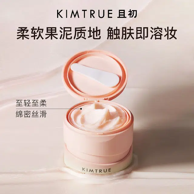 100ml+30ml