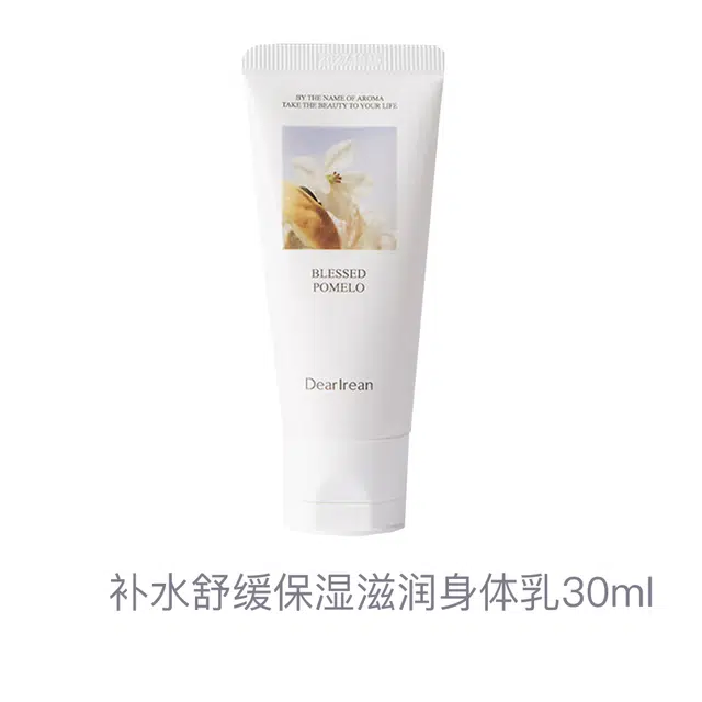 30ml