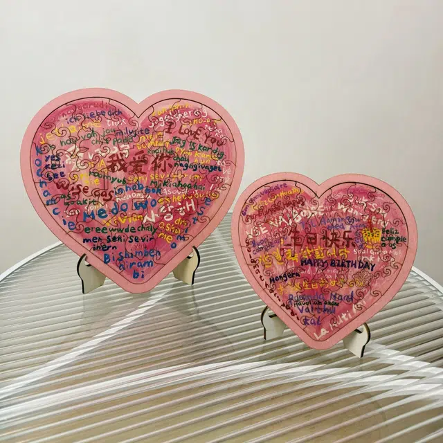 Brangdy 100 DIY 0-300pcs BRA-PT-8