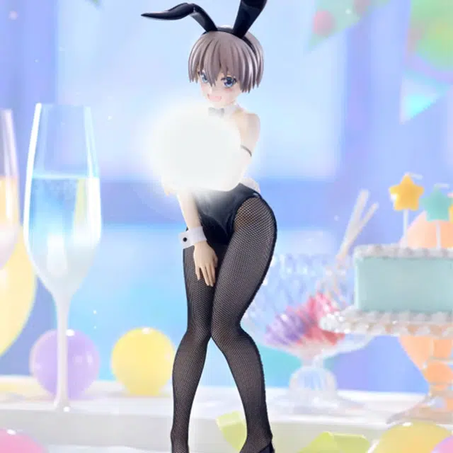 FURYU BiCute Bunnies