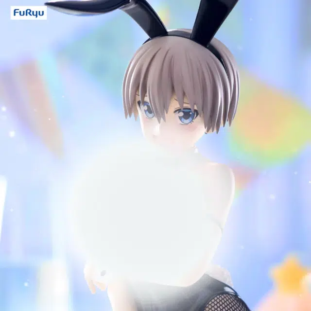 FURYU BiCute Bunnies