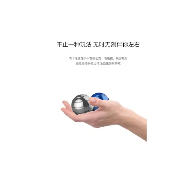 万格 金属解压旋转消磨时间 陀螺玩具