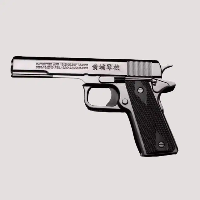 1911