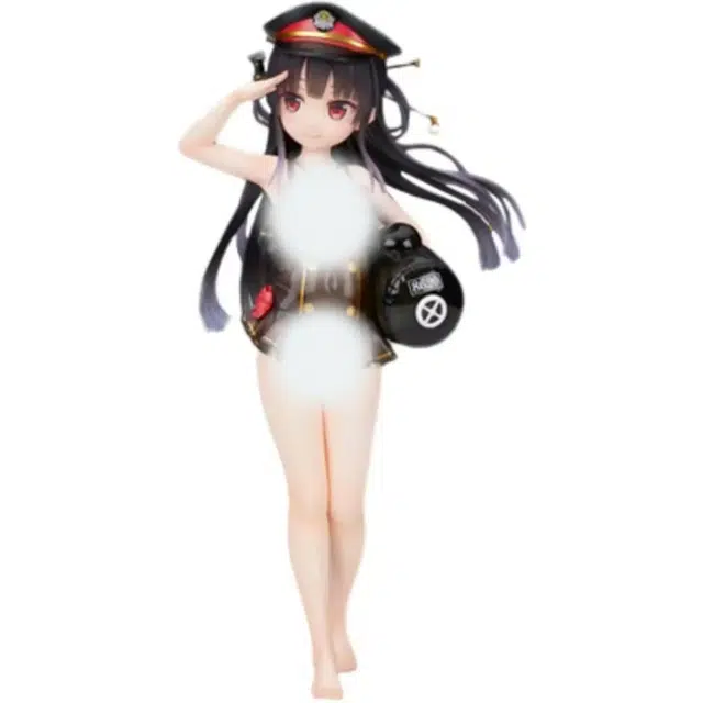 ALTER 23cm
