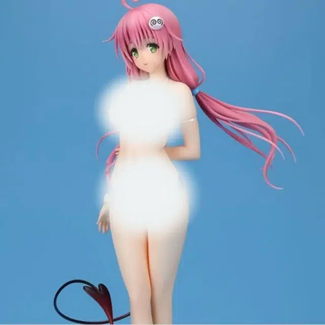 ALTER to love ru darkness 26.5cm